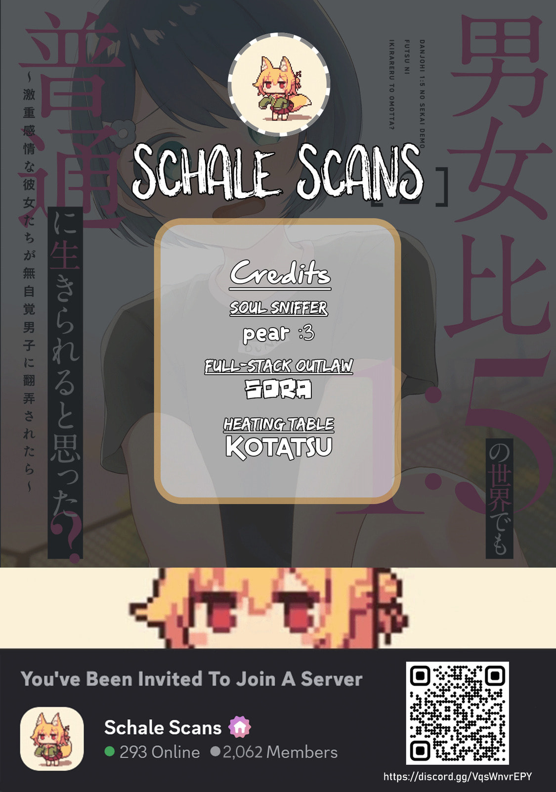 Did You Think You Could Live Normally Even in a World With a 1:5 Male-To-Female Ratio? Chapter 15 page 1 - 