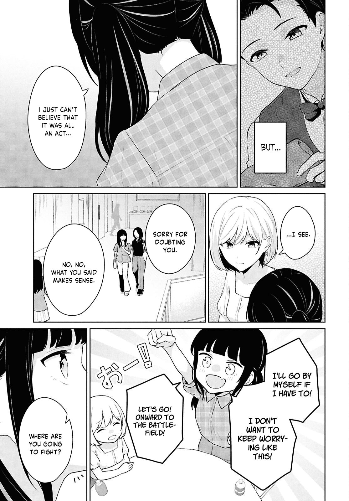 Did You Think You Could Live Normally Even in a World With a 1:5 Male-To-Female Ratio? Chapter 15 page 18 - 