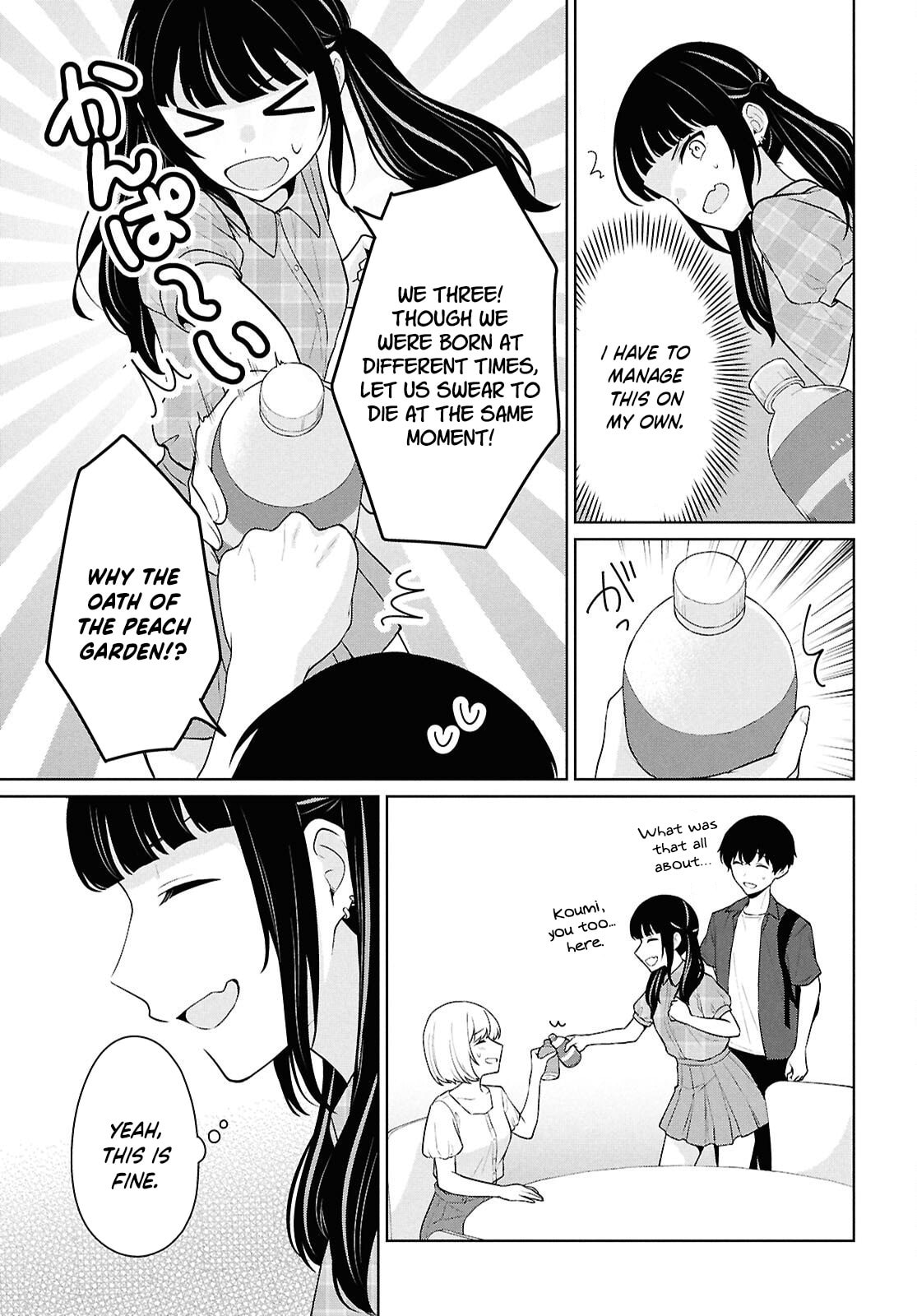 Did You Think You Could Live Normally Even in a World With a 1:5 Male-To-Female Ratio? Chapter 15 page 20 - 