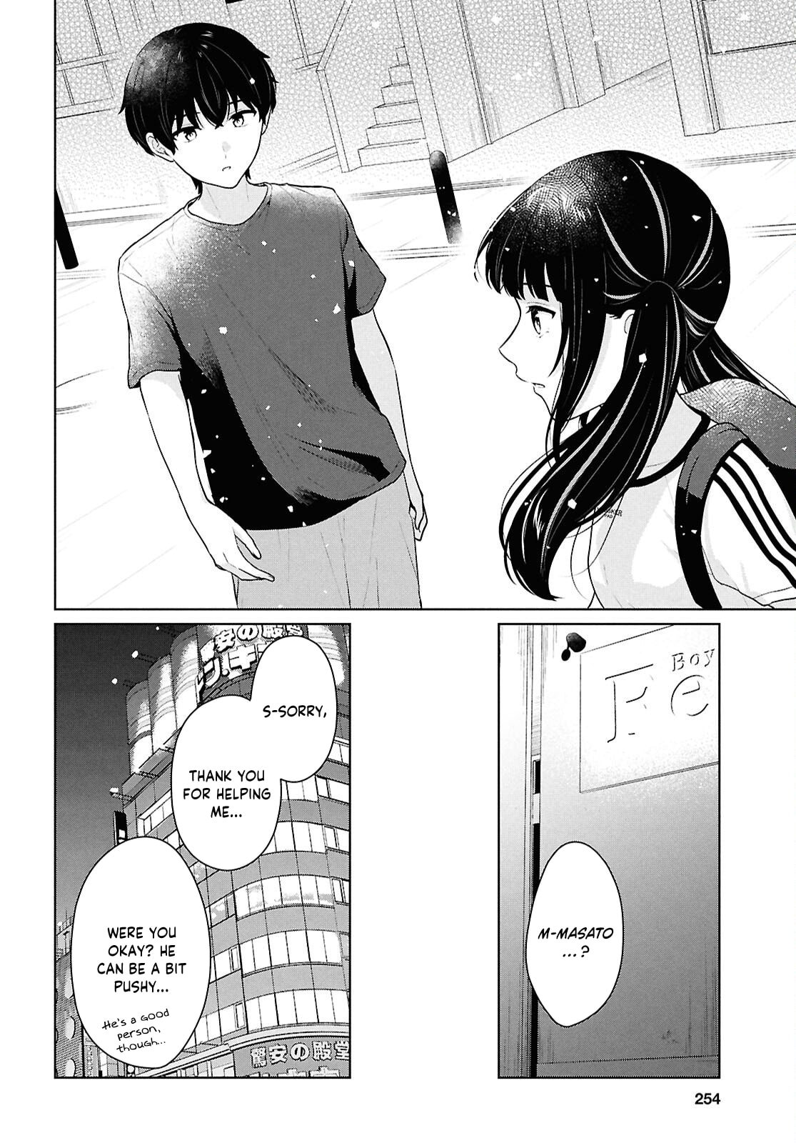 Did You Think You Could Live Normally Even in a World With a 1:5 Male-To-Female Ratio? Chapter 15 page 7 - 