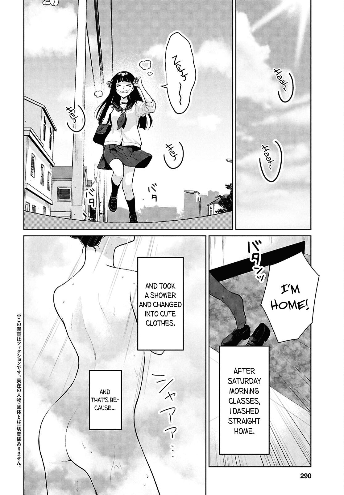 Did You Think You Could Live Normally Even in a World With a 1:5 Male-To-Female Ratio? Chapter 16 page 3 - 