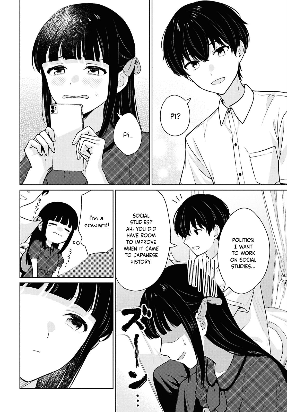 Did You Think You Could Live Normally Even in a World With a 1:5 Male-To-Female Ratio? Chapter 16 page 33 - 