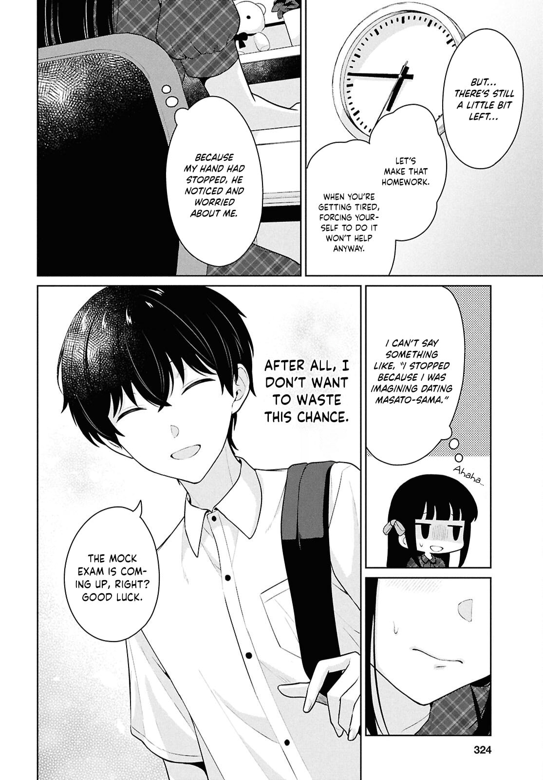 Did You Think You Could Live Normally Even in a World With a 1:5 Male-To-Female Ratio? Chapter 16 page 37 - 