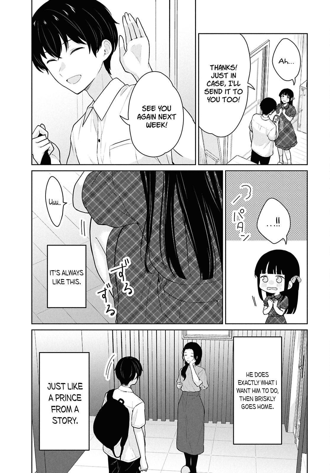 Did You Think You Could Live Normally Even in a World With a 1:5 Male-To-Female Ratio? Chapter 16 page 42 - 