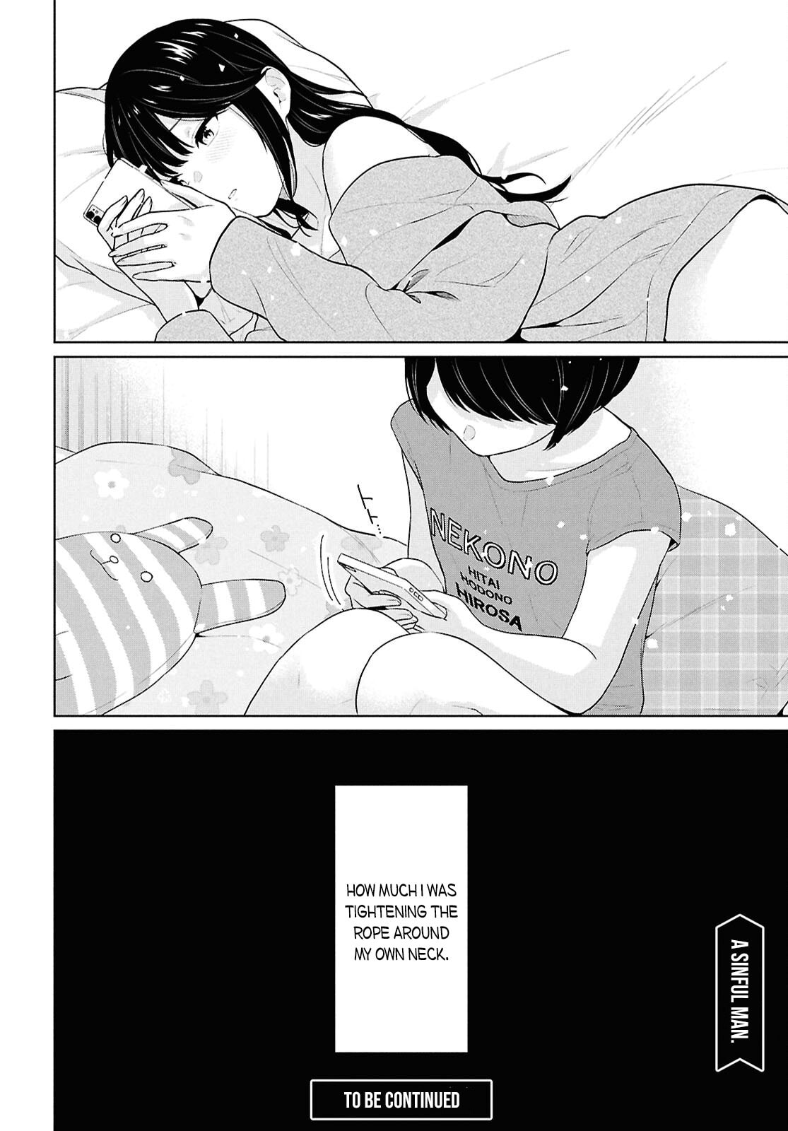 Did You Think You Could Live Normally Even in a World With a 1:5 Male-To-Female Ratio? Chapter 16 page 47 - 