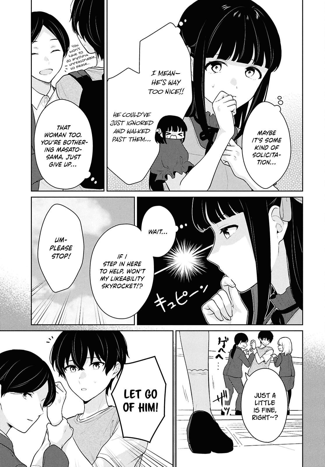 Did You Think You Could Live Normally Even in a World With a 1:5 Male-To-Female Ratio? Chapter 16 page 8 - 