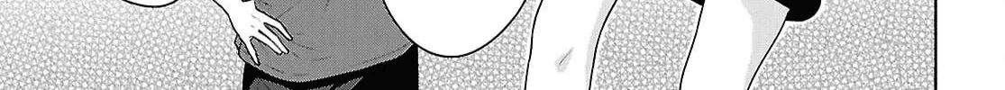Did You Think You Could Live Normally Even in a World With a 1:5 Male-To-Female Ratio? Chapter 17 page 12 - 