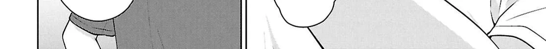 Did You Think You Could Live Normally Even in a World With a 1:5 Male-To-Female Ratio? Chapter 17 page 18 - 