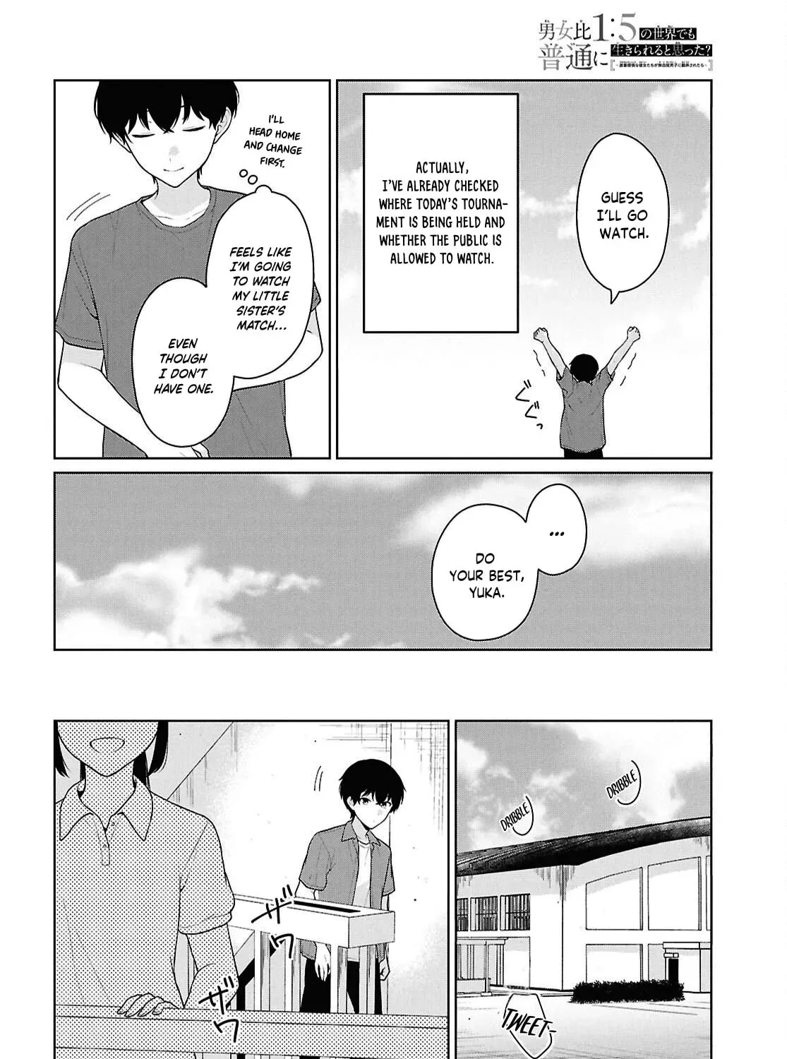Did You Think You Could Live Normally Even in a World With a 1:5 Male-To-Female Ratio? Chapter 17 page 21 - 