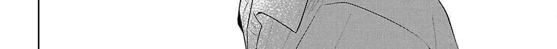 Did You Think You Could Live Normally Even in a World With a 1:5 Male-To-Female Ratio? Chapter 17 page 26 - 