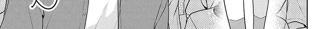 Did You Think You Could Live Normally Even in a World With a 1:5 Male-To-Female Ratio? Chapter 17 page 36 - 