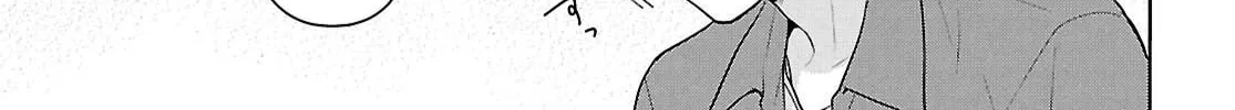 Did You Think You Could Live Normally Even in a World With a 1:5 Male-To-Female Ratio? Chapter 17 page 40 - 