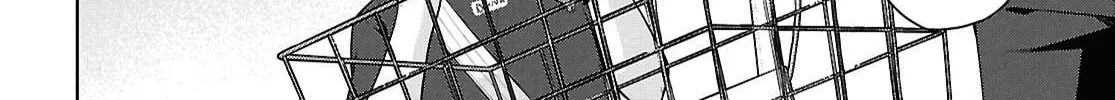 Did You Think You Could Live Normally Even in a World With a 1:5 Male-To-Female Ratio? Chapter 17 page 50 - 