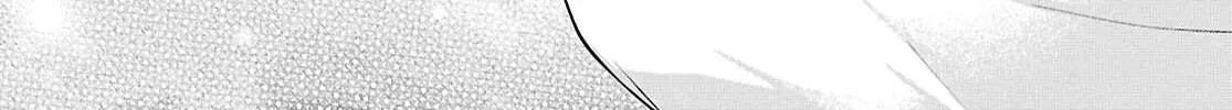Did You Think You Could Live Normally Even in a World With a 1:5 Male-To-Female Ratio? Chapter 17 page 10 - 