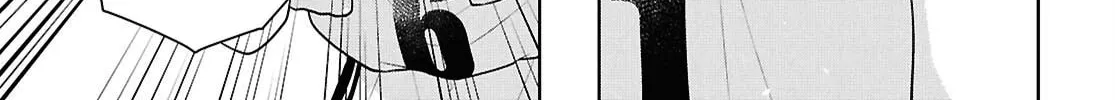 Did You Think You Could Live Normally Even in a World With a 1:5 Male-To-Female Ratio? Chapter 18 page 12 - 