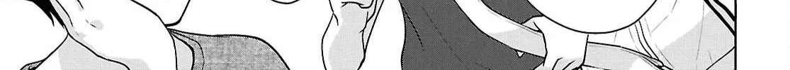 Did You Think You Could Live Normally Even in a World With a 1:5 Male-To-Female Ratio? Chapter 18 page 16 - 