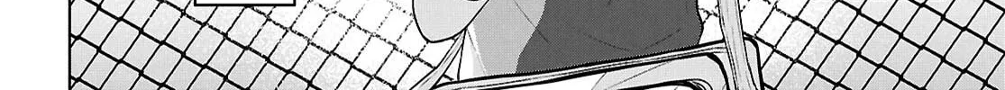 Did You Think You Could Live Normally Even in a World With a 1:5 Male-To-Female Ratio? Chapter 18 page 38 - 