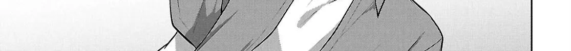 Did You Think You Could Live Normally Even in a World With a 1:5 Male-To-Female Ratio? Chapter 18 page 64 - 