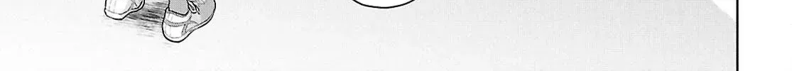 Did You Think You Could Live Normally Even in a World With a 1:5 Male-To-Female Ratio? Chapter 19 page 16 - 