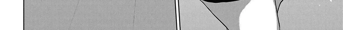Did You Think You Could Live Normally Even in a World With a 1:5 Male-To-Female Ratio? Chapter 19 page 30 - 