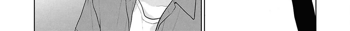 Did You Think You Could Live Normally Even in a World With a 1:5 Male-To-Female Ratio? Chapter 19 page 4 - 
