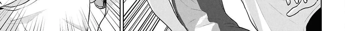 Did You Think You Could Live Normally Even in a World With a 1:5 Male-To-Female Ratio? Chapter 19 page 52 - 