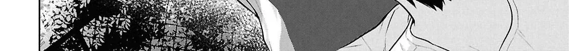 Did You Think You Could Live Normally Even in a World With a 1:5 Male-To-Female Ratio? Chapter 19 page 60 - 