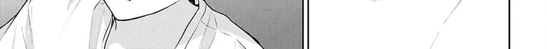 Did You Think You Could Live Normally Even in a World With a 1:5 Male-To-Female Ratio? Chapter 19 page 62 - 