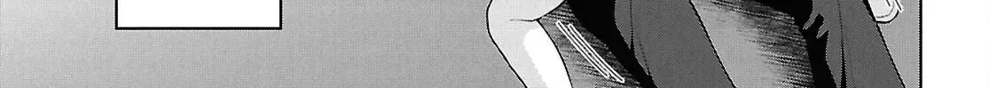 Did You Think You Could Live Normally Even in a World With a 1:5 Male-To-Female Ratio? Chapter 19 page 70 - 