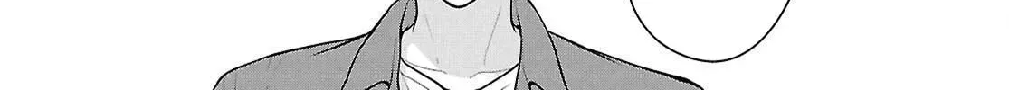 Did You Think You Could Live Normally Even in a World With a 1:5 Male-To-Female Ratio? Chapter 19 page 8 - 