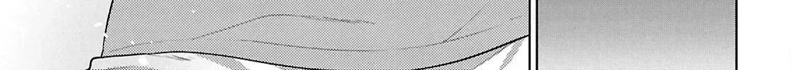 Did You Think You Could Live Normally Even in a World With a 1:5 Male-To-Female Ratio? Chapter 19 page 74 - 