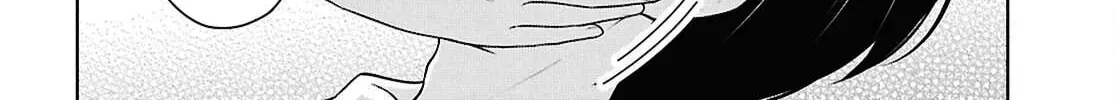 Did You Think You Could Live Normally Even in a World With a 1:5 Male-To-Female Ratio? Chapter 19 page 76 - 