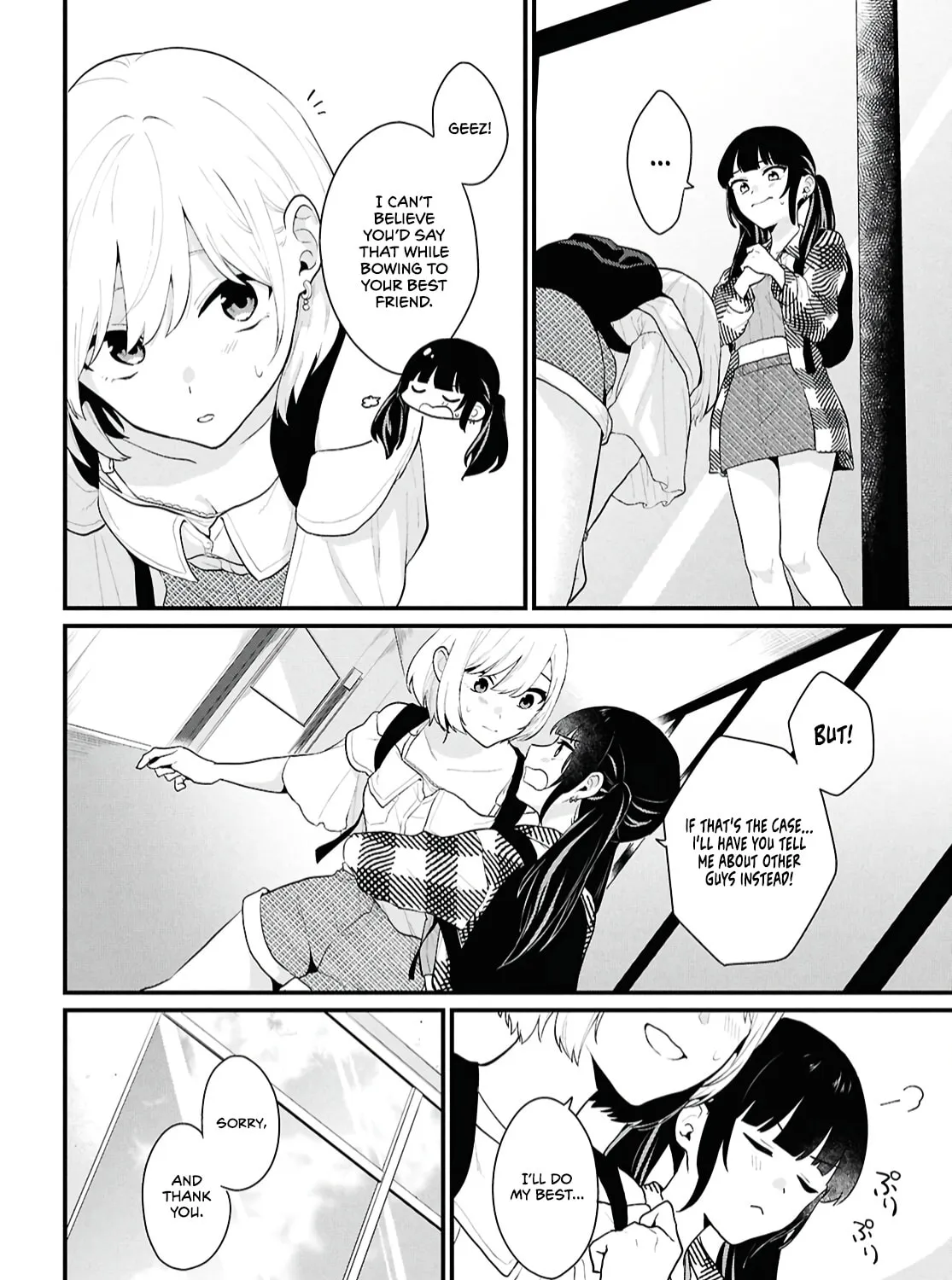 Did You Think You Could Live Normally Even in a World With a 1:5 Male-To-Female Ratio? Chapter 2 page 57 - 