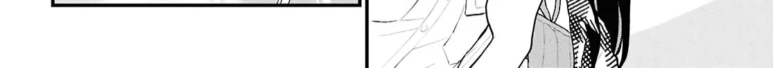Did You Think You Could Live Normally Even in a World With a 1:5 Male-To-Female Ratio? Chapter 2 page 58 - 