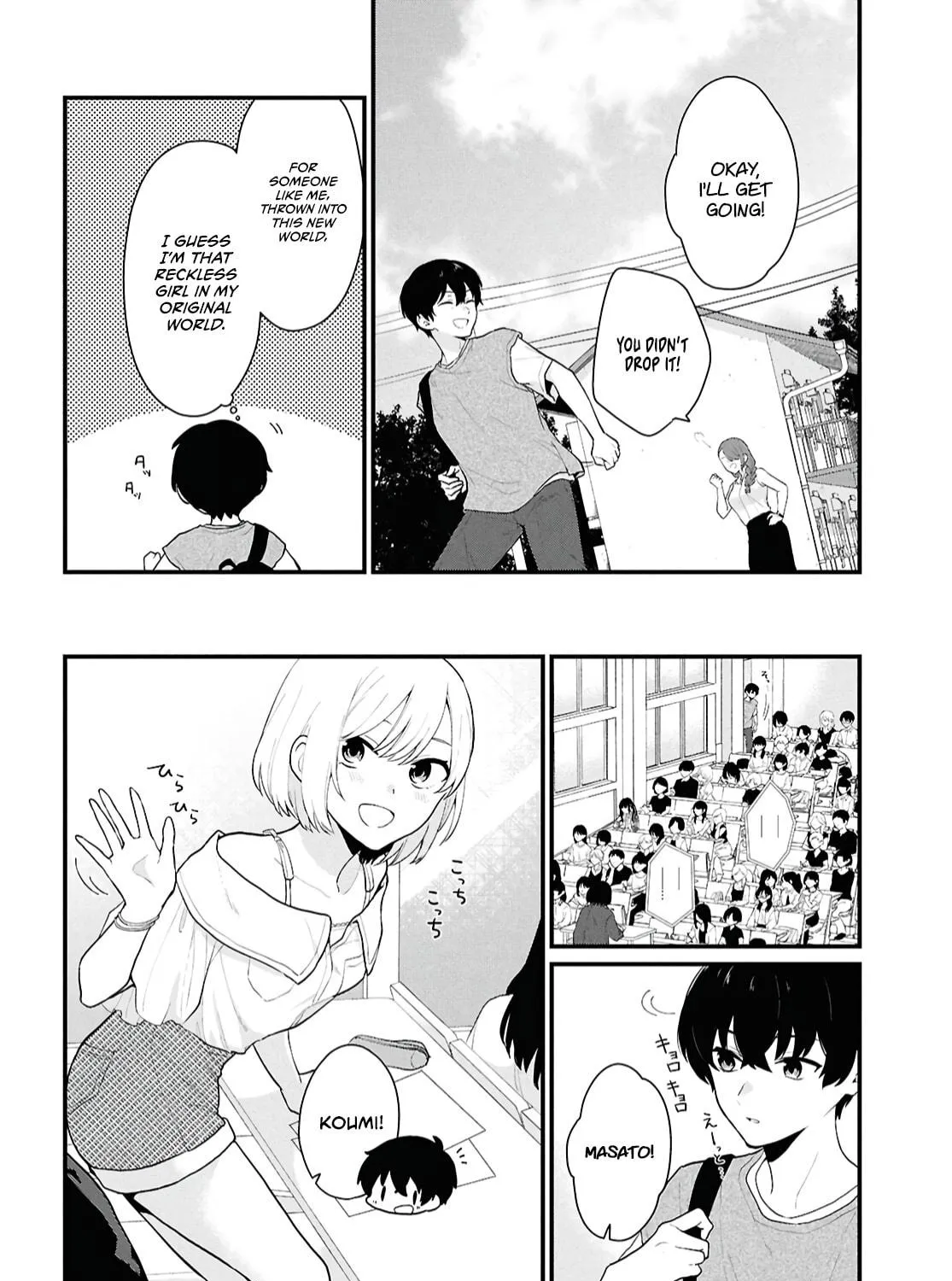 Did You Think You Could Live Normally Even in a World With a 1:5 Male-To-Female Ratio? Chapter 2 page 9 - 