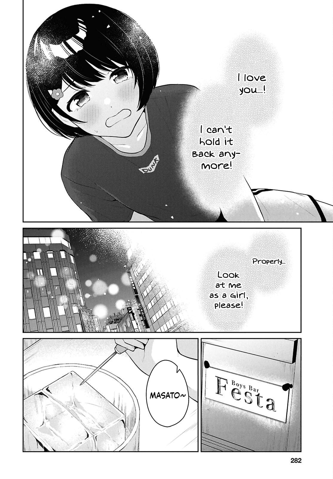 Did You Think You Could Live Normally Even in a World With a 1:5 Male-To-Female Ratio? Chapter 20 page 3 - 
