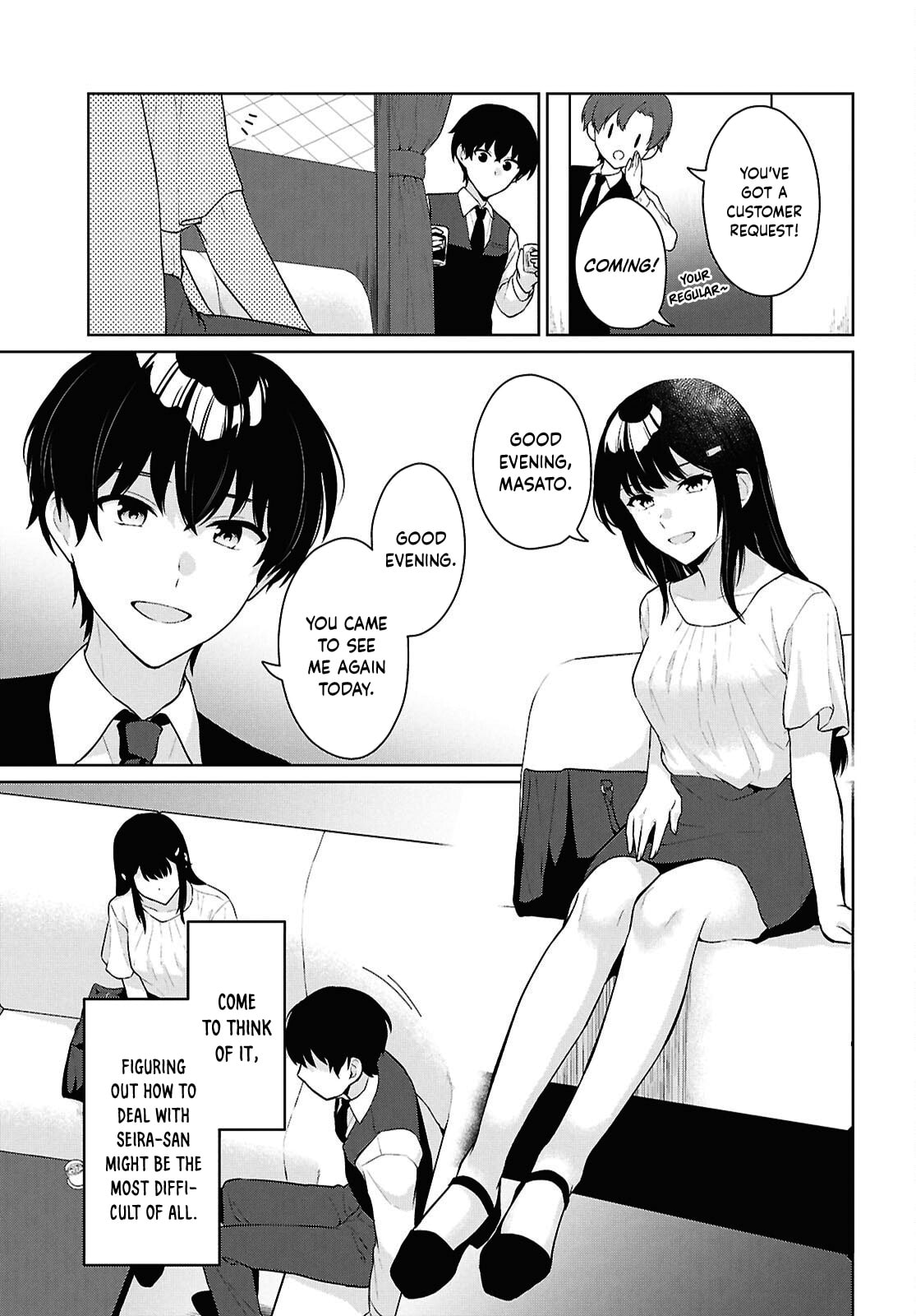 Did You Think You Could Live Normally Even in a World With a 1:5 Male-To-Female Ratio? Chapter 20 page 8 - 
