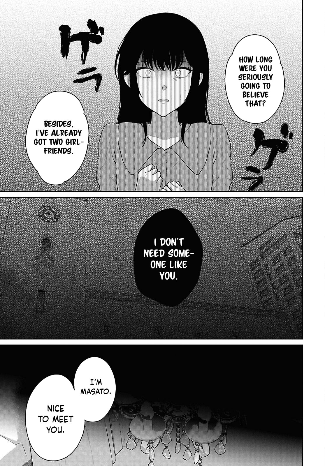 Did You Think You Could Live Normally Even in a World With a 1:5 Male-To-Female Ratio? Chapter 21 page 12 - 