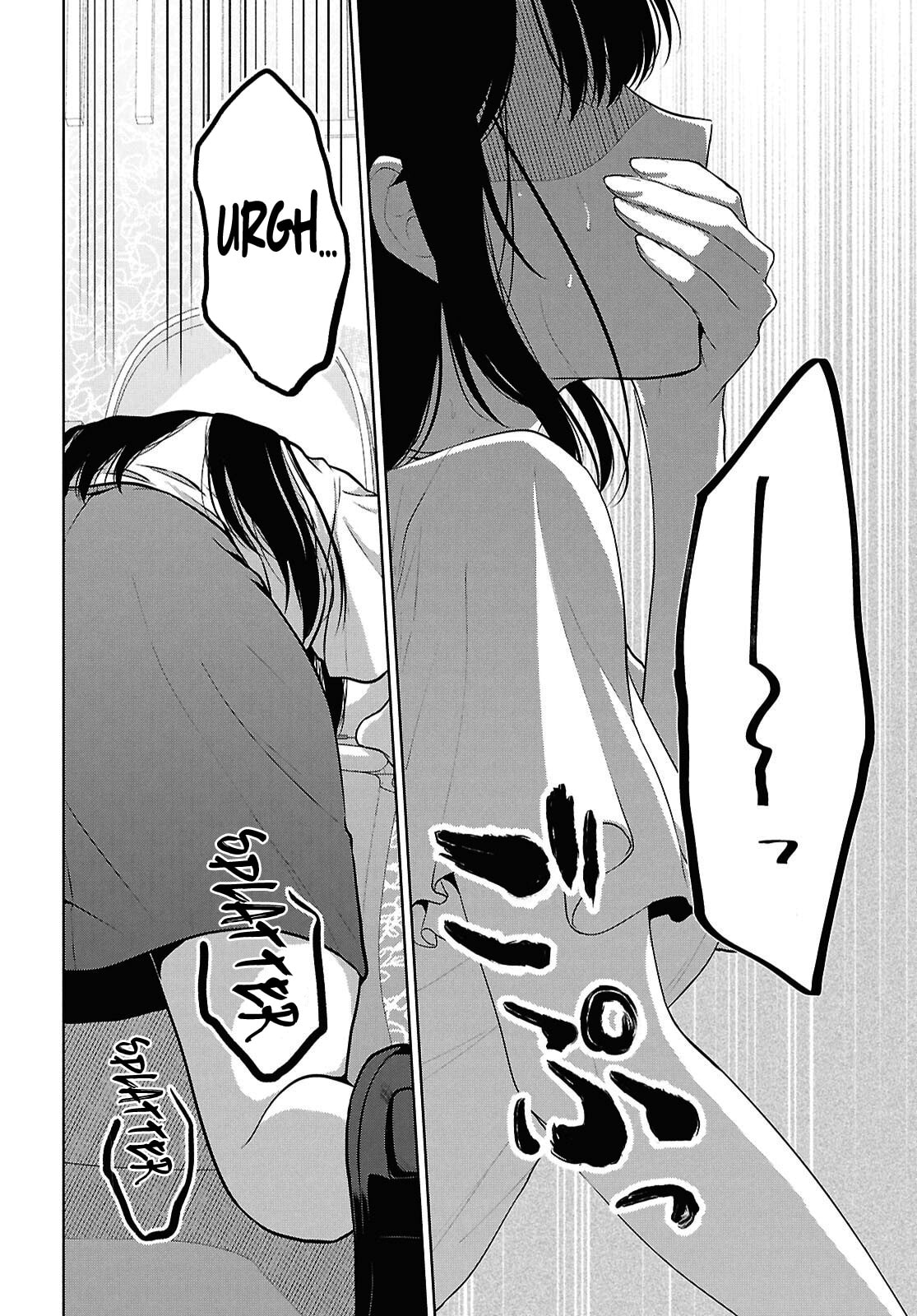 Did You Think You Could Live Normally Even in a World With a 1:5 Male-To-Female Ratio? Chapter 21 page 19 - 