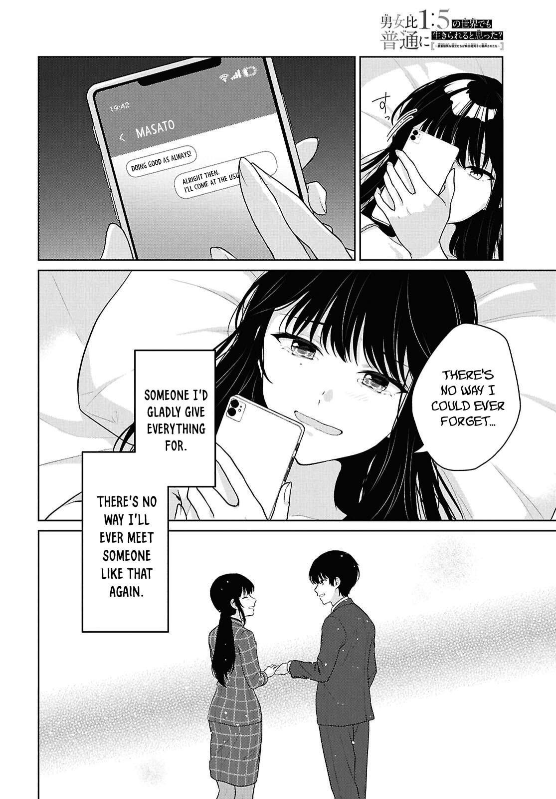 Did You Think You Could Live Normally Even in a World With a 1:5 Male-To-Female Ratio? Chapter 21 page 31 - 