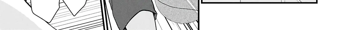 Did You Think You Could Live Normally Even in a World With a 1:5 Male-To-Female Ratio? Chapter 3 page 14 - 