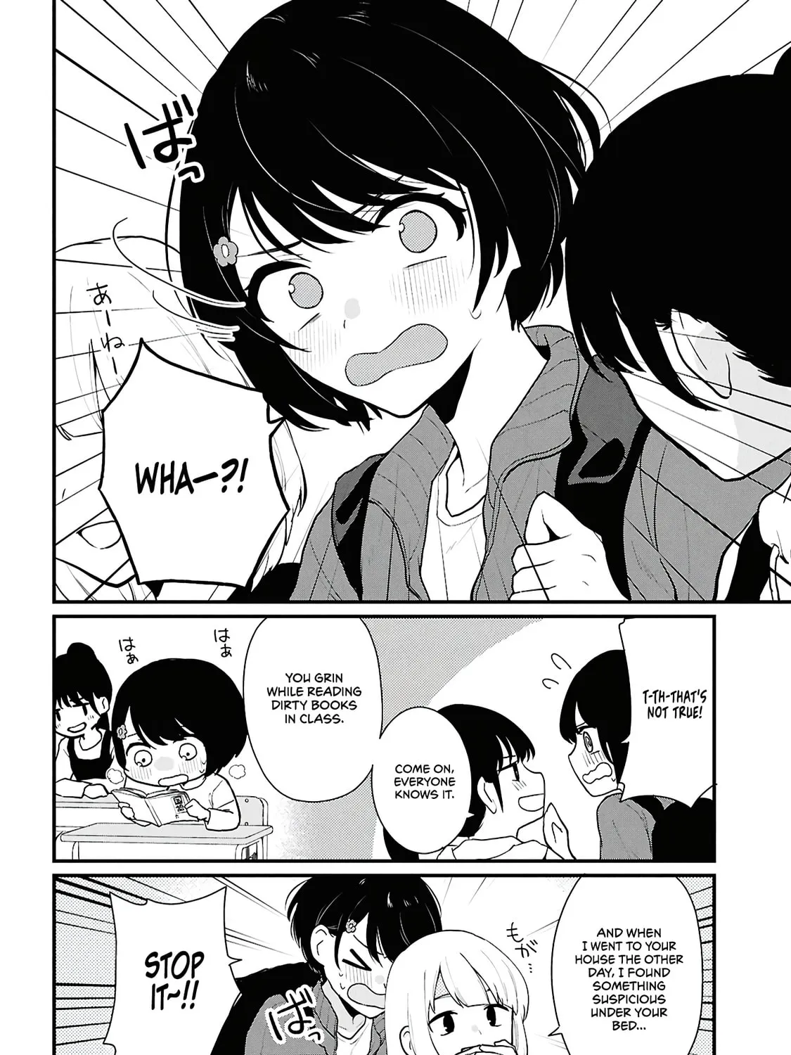 Did You Think You Could Live Normally Even in a World With a 1:5 Male-To-Female Ratio? Chapter 3 page 31 - 