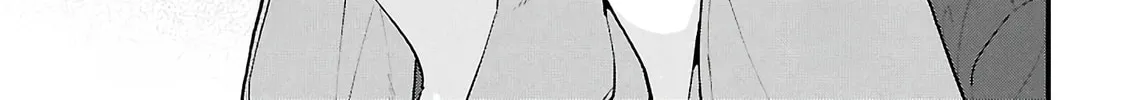 Did You Think You Could Live Normally Even in a World With a 1:5 Male-To-Female Ratio? Chapter 3 page 82 - 