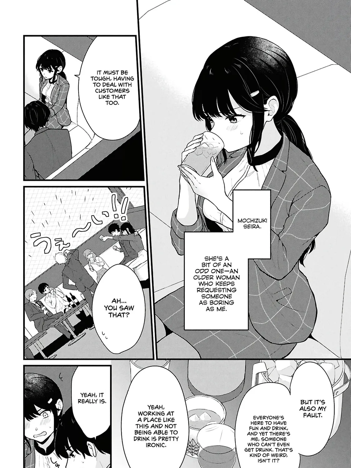 Did You Think You Could Live Normally Even in a World With a 1:5 Male-To-Female Ratio? Chapter 4 page 15 - 