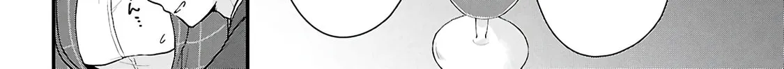 Did You Think You Could Live Normally Even in a World With a 1:5 Male-To-Female Ratio? Chapter 4 page 16 - 