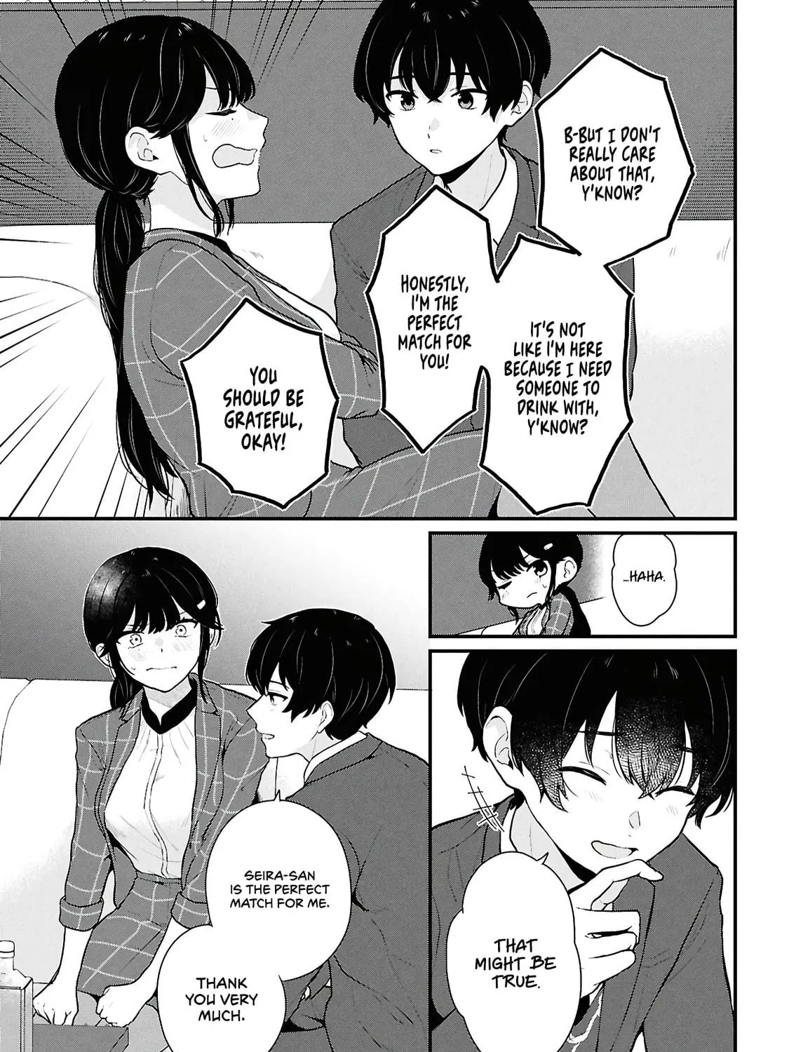 Did You Think You Could Live Normally Even in a World With a 1:5 Male-To-Female Ratio? Chapter 4 page 17 - 