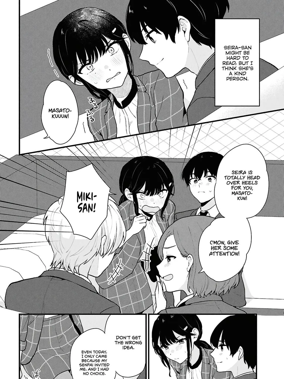 Did You Think You Could Live Normally Even in a World With a 1:5 Male-To-Female Ratio? Chapter 4 page 19 - 