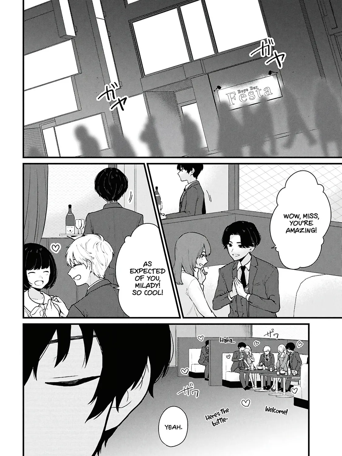 Did You Think You Could Live Normally Even in a World With a 1:5 Male-To-Female Ratio? Chapter 4 page 3 - 