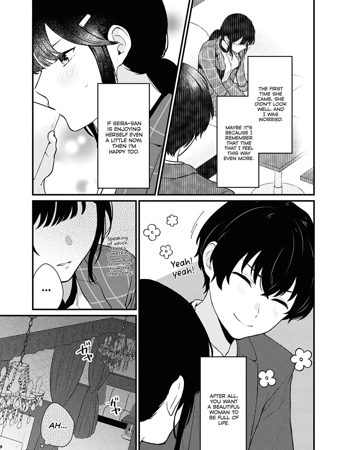 Did You Think You Could Live Normally Even in a World With a 1:5 Male-To-Female Ratio? Chapter 4 page 25 - 