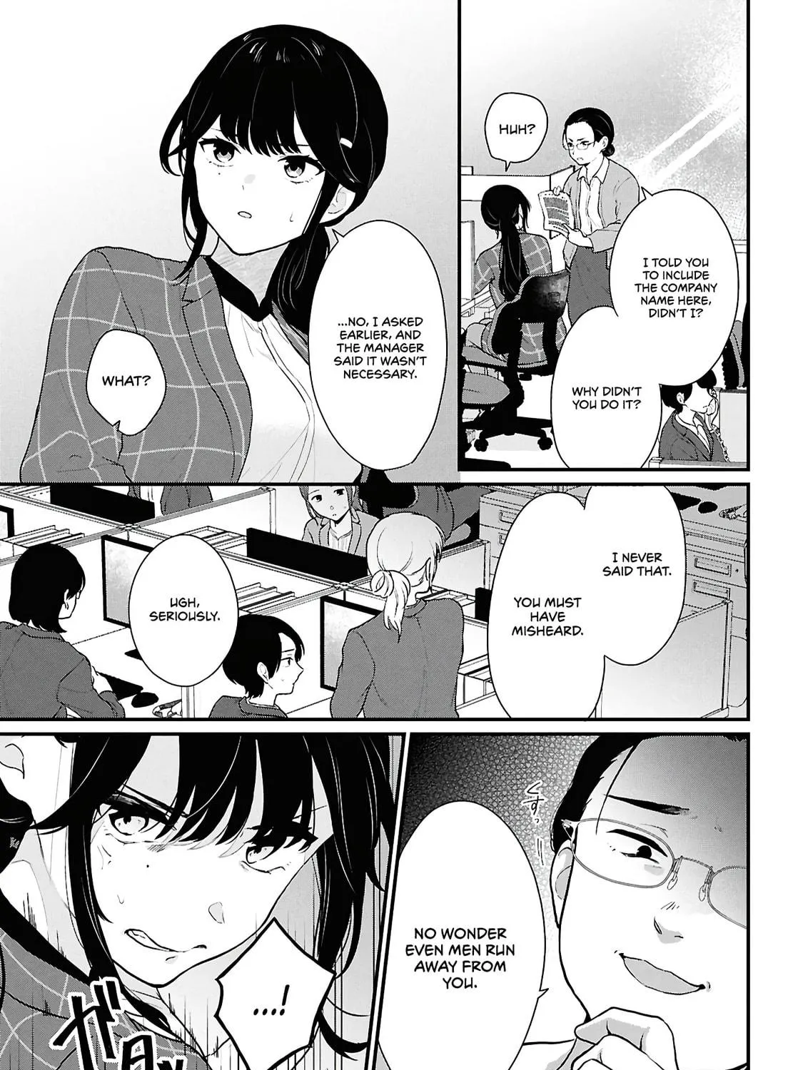 Did You Think You Could Live Normally Even in a World With a 1:5 Male-To-Female Ratio? Chapter 4 page 29 - 